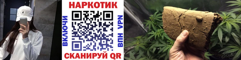 Продажа наркотиков Ряжск KRAKEN рабочий сайт  КОКАИН  Псилоцибиновые грибы  МАРИХУАНА  ГАШИШ  Амфетамин  Alpha PVP 