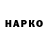 Дистиллят ТГК концентрат Oleksandr Fediaiev