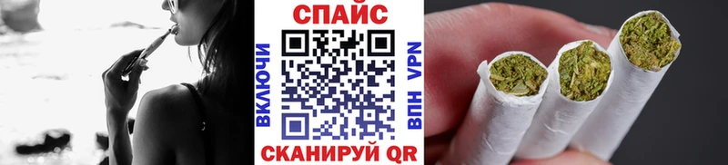 БУТИРАТ 1.4BDO  Ряжск 