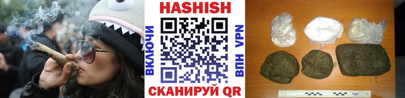 ГАШ гарик  Ряжск 