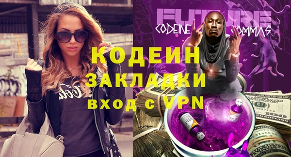 твердый Абдулино