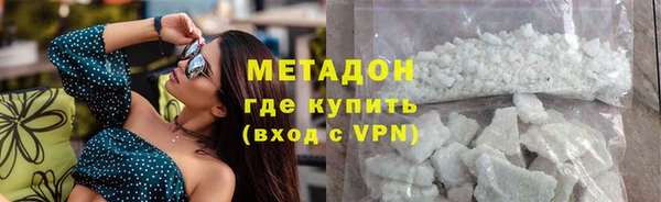 a pvp Абинск