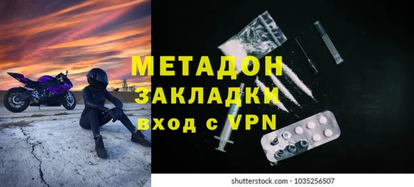 твердый Абдулино