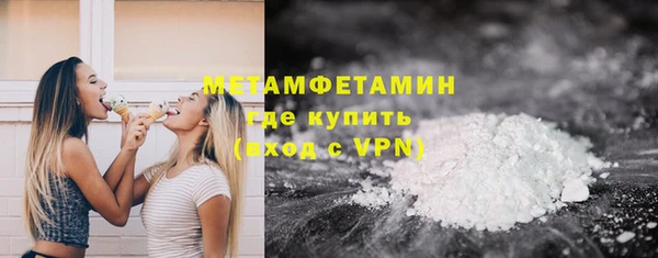 a pvp Абаза