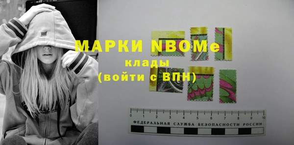 твердый Абдулино