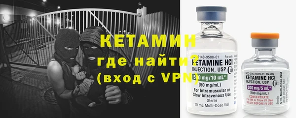 твердый Абдулино