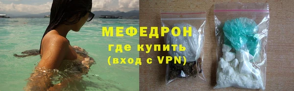 a pvp Абаза