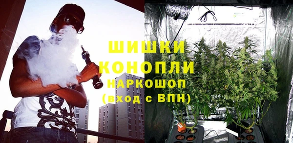 твердый Абдулино