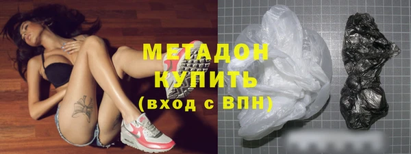 a pvp Абинск