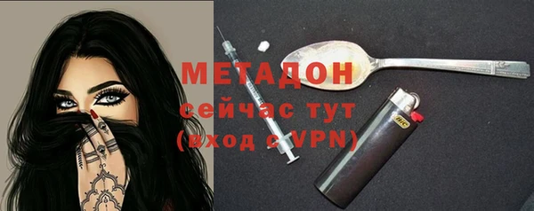 твердый Абдулино