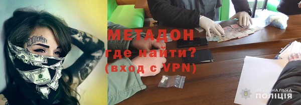 a pvp Абаза