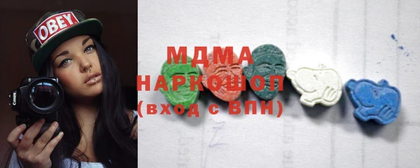 a pvp Абинск