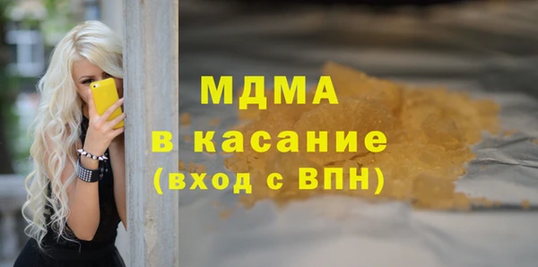 a pvp Абинск