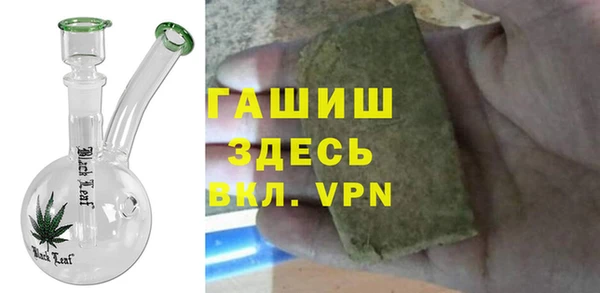 твердый Абдулино