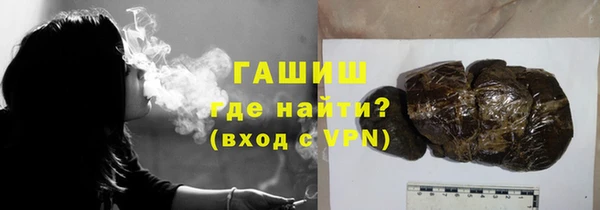 a pvp Абаза