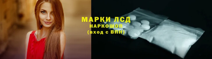 a pvp Абинск