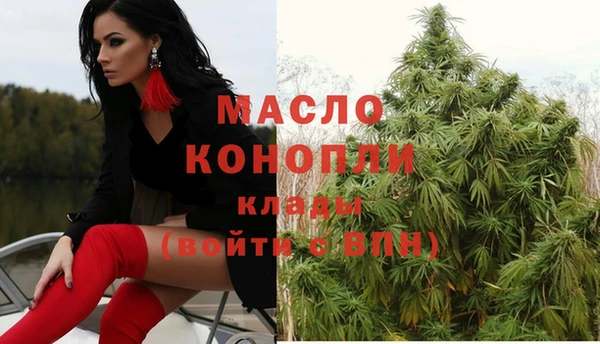 a pvp Абинск
