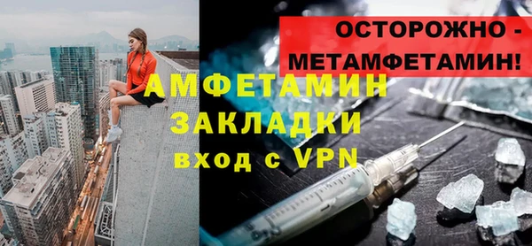 a pvp Абинск
