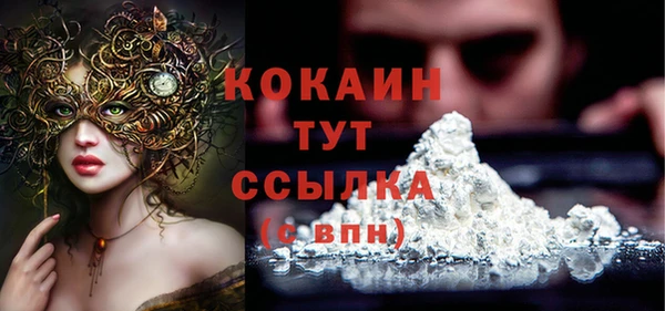 твердый Абдулино