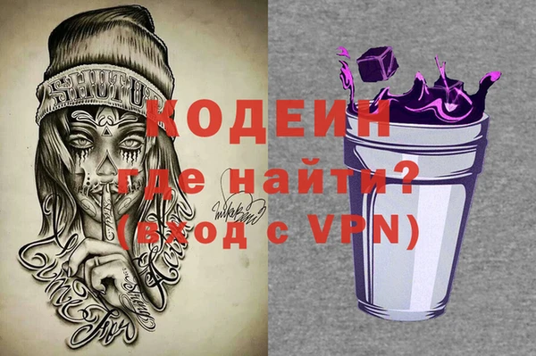 твердый Абдулино