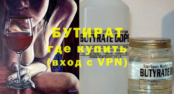 a pvp Абинск