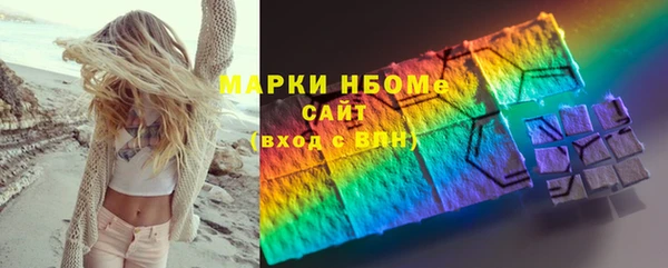 твердый Абдулино