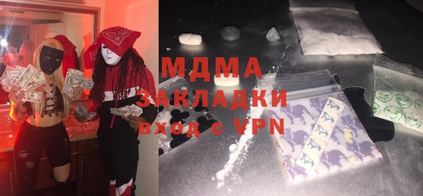 a pvp Абаза