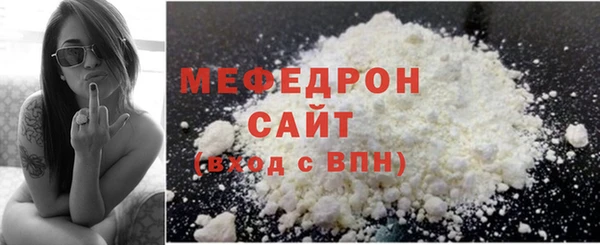 a pvp Абаза