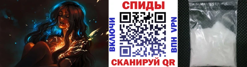 kraken вход Ряжск Первитин Methamphetamine купить наркотики цена